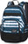 Dakine Mens Atlas Backpack, 25l, Resin Stripe