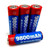 ZGFF New 1.5V 9800Mah AA Industrial Grade Rechargeable Alkaline Battery, High Performance Backup Battery, 4 Pcs