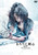 Rurouni Kenshin Final Chapter The Beginning Regular Edition DVD
