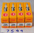 8 Pack Genuine Cmr5h Oem Ngk Standard Plug Spark Plugs 7599
