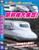 I love vehicles! Goodbye 0 Series Shinkansen Large Collection! DVD