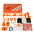 Middle School Students Science Exploration Optical Teaching Physics Experiment Equipment Full Sets Education Toy Scientific Experiment Tool Kits