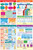 NewPath Learning 33-9001 Basic Math Skills Reference Posters, Set/4 - Laminated, Full-Color, 23" x 35"