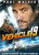 Vehicle 19 DVD Paul Walker