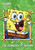 SpongeBob Season 1 Complete Box DVD