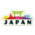 Squiddy Japan Travel Landmarks - Vinyl Sticker Decal for Phone, Laptop, Water Bottle (3" Wide)