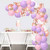 Pink Rose Gold Butterfly Balloon Garland Arch Kit 119pcs Pink Purple White Balloons Garland Rose Gold Confetti Latex Balloons Butterfly Stickers Decorations for Birthday Party Wedding Baby Shower Decorations