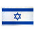 Israel Country Flag - New Ultrabreeze Series - 3x5ft Polyester