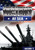 VICTORY AT SEA Vol. 1: Episodes 1-4