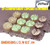 The Bakers Pantry Cupcake Boxes- Cupcake Containers 24 Pack Cupcake, Cupcake Box Container Holds 12 Cupcakes (24, 12-Compartment)