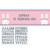 Creative Converting 336650 Bunny Party Decoration-Banner, 0.01x60x20inc, Multicolor