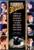 Bloodhounds of Broadway [DVD]