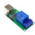 1 Channel USB Relay 5V Programmable Computer Control for Smart Home