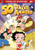50 Dibujos Animados [DVD]