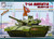 PAN35016 1:35 PandaT-14 "Armata" MBT [MODEL BUILDING KIT]