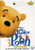 The Book of Pooh - Stories From the Heart [DVD]