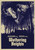 Wuthering Heights (1970) [DVD]