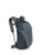 Osprey Packs Daylite Daypack, Stone Grey, One Size
