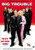 Big Trouble [DVD]