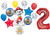 Paw Pups on Patrol Marshall 2nd Birthday Party Supplies Balloon Bouquet Decorations