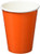 Orange Peel Paper Cups | 9 oz. | Pack of 8 | Party Supply
