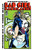 Bad Girl Backlash! #1 VF ; AC comic book | Femforce