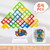 Lemren Tetra Tower Stack Attack Game - 64 Pcs with Storage Box Team Tower Game for Kids & Adults, Family Party Game Board Games Balance Stacking Toys for 2-6 Players