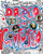 Dazed and Confused (The Criterion Collection) [Blu-ray]