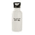 Molandra Products You Just Got Litt Up - 20oz Stainless Steel Water Bottle, White