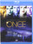 Once Upon a Time: Season 1 [Blu-ray]