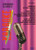 Karaoke Standard Classics, Vol. 3