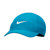 Nike Court Dri-FIT AeroBill Advantage Tennis Cap, Green Abyss/White, One Size