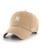 '47 New York Yankees Hat Small Logo Mens Womens Clean Up Adjustable Strapback Khaki Beige Cap, White Logo, One Size Fits
