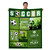 RIEDIOVS Soccer Lover Gifts Soccer Ball Blanket Soccer Team Gifts Throw Blanket 80" x 60" for Soccer Football Lover Teens Adult