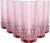 Bormioli Rocco America '20s 16.25 oz. Cooler Glasses, Lilac Rose, Set of 6