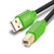 Printer Cable,3Ft USB 2.0 Type A Male to Type B Male Printer Scanner Cable Cord High Speed for Brother, HP, Canon, Lexmark, Epson, Dell, Xerox, Samsung,Piano, DAC and More(1M/3Ft)