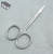 DDP - SCISSORS - CUTICLE, STRAIGHT, 3.5IN.