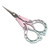 Embroidery Scissors, Retro Stainless Steel Multipurpose Easy Grip Fabric Scissors for Office Paper (#4)
