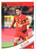 2018-19 Donruss #100 Eden Hazard Belgium Soccer Trading Card