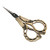 Embroidery Scissors, Retro Fabric Scissors Multipurpose for Household Fabric (#1)