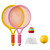 Guaber Kids Badminton Rackets Set Lightweight Children Tennis Badminton Toy Children Tennis Racquets with for Family Game Tennis Racquet Set Kid Tennis Rackets Kids Badminton Rackets Set Guaber Kids Badminton Rackets Set Lightweight Children Tennis Badminton Toy Children Tennis Racquets with for Family Game Tennis Racquet Set Kid Tennis Rackets Kids Badminton Rackets Set