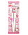 LENITH Cute Cat Brain Training Helper Chopsticks for Right Handed with Hello Kitty