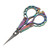 Embroidery Scissors, Fabric Scissors Precision Cutting Easy Grip Multipurpose Retro for Office Paper (#2)