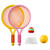 Kids Badminton Rackets Set Lightweight Children Tennis Badminton Toy Children Tennis Racquets with for Family Game Kids Badminton Rackets Set Kid Tennis Rackets Tennis Racquet Set Kids Badminton Rackets Set Lightweight Children Tennis Badminton Toy Children Tennis Racquets with for Family Game Kids Badminton Rackets Set Kid Tennis Rackets Tennis Racquet Set