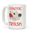 LookHUMAN Chaotic Trash (Opossum) White 15 Ounce Ceramic Coffee Mug