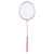 Badminton Rackets Pink Badminton Rackets Set Beginners Student Training Iron Alloy and Nylon Badminton Sets for Backyards Racquets Badminton