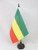 AZ FLAG Ethiopia Without arms Table Flag 5'' x 8'' - Ethiopian Civil Desk Flag 21 x 14 cm - Black Plastic Stick and Base