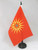 AZ FLAG Macedonians Ethnic Table Flag 5'' x 8'' - Macedonia Desk Flag 21 x 14 cm - Black Plastic Stick and Base