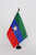 AZ FLAG Ogaden Separatist Table Flag 5'' x 8'' - ogadena autonomist Desk Flag 21 x 14 cm - Black Plastic Stick and Base