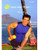 Total Body Sculpt with Gilad, Volume 5